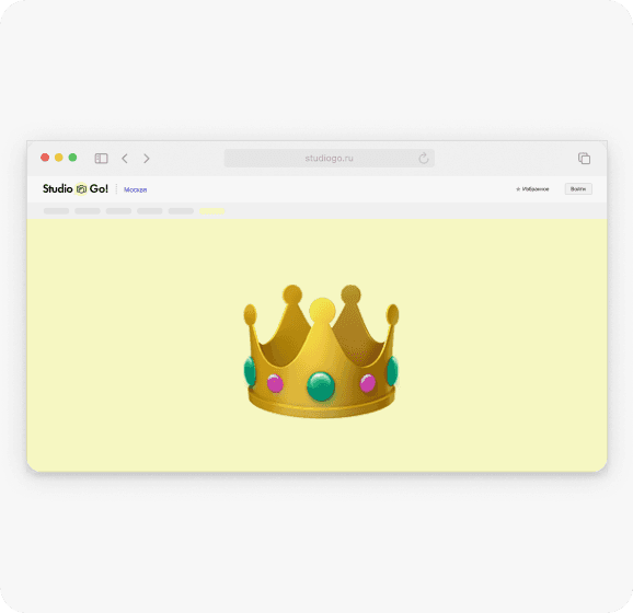 site banner