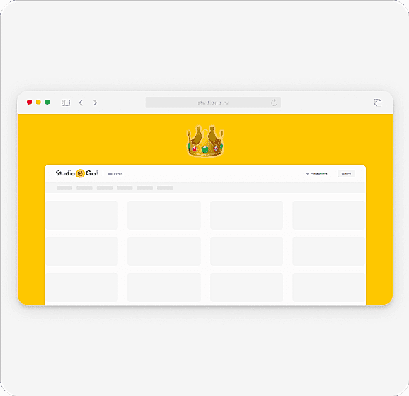 site branding